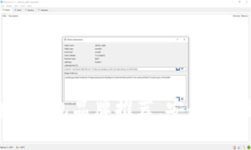 2023年最优质的比特币钱包品牌推荐，安全、便捷与用户体验全面分析