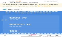 USDT冷钱包在哪里点开在数字货币管理中，冷钱包