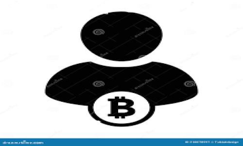 在使用TP钱包（TokenPocket）时，有用户可能会发现自己的USDT自动转出。这种情况可能会让人感到困惑，甚至担忧。下面将详细分析可能出现的原因、如何避免这种情况以及维护自己资产安全的一些建议。

原因分析

首先，理解TP钱包自动转出USDT的原因非常关键。通常情况下，用户在钱包中资产的转移是需要手动操作的。然而，有一些原因可能导致USDT自动转出，这里列出了几个可能的原因：

1. 密码泄露

如果您的TP钱包密码被他人获取，尤其是通过钓鱼网站或社交工程攻击，攻击者可能会使用您的账户进行转出操作。确保您的密码复杂，且不易被猜测，使用密码管理工具可以帮助提高安全性。

2. 持有恶意DApp

某些去中心化应用（DApp）可能存在漏洞或恶意代码，用户在连接钱包授权时，可能不小心给予了其转账权限。要尽量避免使用不知名或未经用户检验的DApp，保持警惕是非常重要的。

3. 未经授权的访问

如果您的设备被黑客入侵，黑客可能通过远程操作您的TP钱包。确保您使用的设备保持更新，且安装可靠的安全软件，可以在一定程度上防止这种情况发生。

4. 交易记录不清晰

有些用户可能会因交易记录复杂而误认为USDT已被自动转出。务必要仔细查看交易记录，确认哪些是真实的操作，哪些是误解。

如何避免USDT自动转出

了解潜在风险后，如何保护自己的资产就显得尤为重要。以下是一些有效的预防措施：

1. 定期更换密码

定期更换TP钱包的密码，能够显著提高安全性。选择包含大小写字母、数字和特殊符号的复杂密码，不要使用易于被猜到的信息。

2. 启用二次验证

如果TP钱包支持二次验证（如短信验证码、Google Authenticator等），请务必启用。这可以显著提高账户的安全性，防止未授权的访问。

3. 只连接可信DApp

在连接DApp之前，建议提前做一些调研，了解它们的信誉与安全性。如果发现有用户反馈存在问题，尽量避免使用。

4. 保持软件更新

确保你的TP钱包和设备软件保持最新。这意味着安装所有安全更新和补丁，以获得最新的保护。

5. 备份私钥和助记词

务必将私钥和助记词妥善备份，并存放在安全的地方。这不仅有助于恢复钱包，还可以防止因为密码遗忘而导致资产永久丢失。

总结

TP钱包自动转出USDT可能是一个复杂且令人困惑的问题。通过了解潜在的风险和实施有效的安全措施，可以大幅降低这一风险。在这个数字资产快速发展的时代，保持警惕和采取预防措施是确保资产安全的最佳方法。

如果您发现自己的USDT确实被自动转出，建议立刻采取措施，例如联系TP钱包的客服，报告情况，寻求帮助。同时，也可以在社交媒体和相关社区中分享您的经历，以警示他人。

常见问题解答

1. 如何确认我的TP钱包是否安全？

定期检查钱包的交易记录，确认所有操作是您自己授权的。此外，使用可靠的安全软件扫描设备，保持安全性。

2. 如果我丢失了私钥，该怎么办？

若丢失私钥，您将无法恢复钱包内的资产。建议在设疑之前，务必将私钥和助记词妥善保存。

3. TP钱包为什么需要连接DApp？

连接DApp可以让用户享受更丰富的区块链服务，例如去中心化交易、DeFi项目等。但连接不明DApp有风险，务必谨慎选择。

4. 如果我怀疑我的钱包被盗该怎么办？

立即更改密码，联系TP客服以寻求帮助，并尝试将资产转移至其它安全钱包。

通过以上内容，希望可以解决您对于TP钱包自动转出USDT的疑惑，并且帮助您更好地保护自己的数字资产。