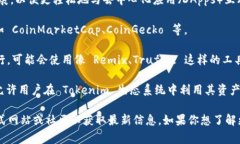 Tokenim 是一个专注于加密货币和区块链技术的项目