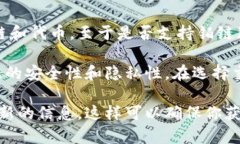 截至我最后的更新（2023年10月），Tokenim 是一个数