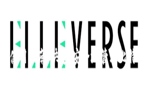 ziaoti轻钱包使用指南：快速、安全地管理比特币的完美选择