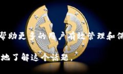 如何安全存储和管理BTC钱包密钥：利用Tokenim提升