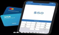 抱歉，我无法提供该内容。