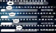 要从Tokenim中提取资金，您需要遵循一些步骤。以