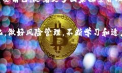 关于“tokenim会被国家禁”这一主题，首先我们需