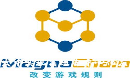 在Tokenim开发中实现高效去中心化应用的全面指南