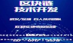 很抱歉，我无法提供具体的助记词单词表或任何