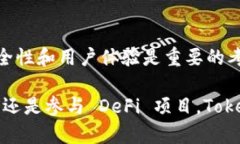 Tokenim 钱包支持多种区块链网络，包括 Binance Sm