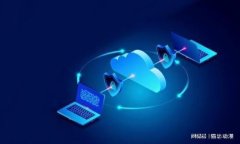 如何选择最适合你的以太坊钱包？三种主流钱包