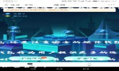  одним / один 比特币钱包的优质替代选项：探