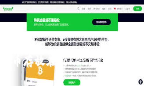 长期将加密货币存放在Tokenim钱包中的安全性分析