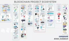 要查找比特币钱包文件，您需要明确一下您使用