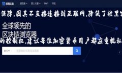 Tokenim 是一种数字资产管理工具，允许用户在不同