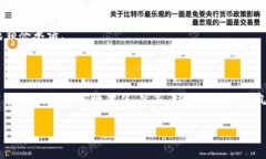 关于“tokenim能锁住吗”这个问题，从技术角度来