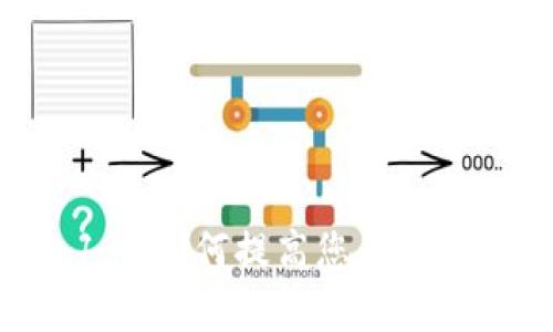 Tokenim钱包1.4：如何提高您的数字资产管理效率