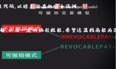 要创建 EOS 的 token，您可以按照以下步骤进行。