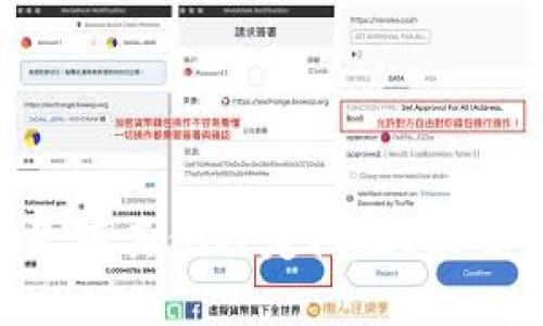 语境不明确，您是希望了解有关token im、uni挖矿的内容，还是有其他特定问题？能否提供更多具体的信息或要求？这样我才能更好地帮助您。谢谢！