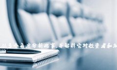 在探索“Tokenim为何不发币”这个主题时，我们可