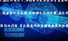 在Tokenim钱包中，NAN通常指的是“Not a Number”的缩