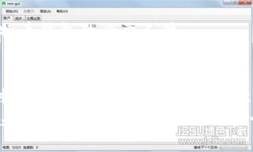 baoshu 一个比特币钱包有几个私钥？揭开比特币安全的秘密 /baoshu 

 guanjianci 比特币钱包, 私钥, 数字资产, 加密货币 /guanjianci 

引言
在近年来，数字货币的崛起引发了广大投资者的关注。而比特币作为最早也是最著名的加密货币，其背后的技术和安全机制吸引了众多研究者和投资者。其中，比特币钱包作为存储和管理比特币的工具，如何保护数字资产成为了一个重要话题。在这方面，私钥的作用不可小觑。那么，一个比特币钱包到底有多少个私钥呢？让我们一起深入探讨。

比特币钱包的基本概念
在进入私钥的讨论之前，首先需要了解比特币钱包的基本概念。比特币钱包并不是一个实体钱包，而是一种软件或硬件工具，用于存储用户的比特币。它的主要功能是管理比特币的公钥和私钥。
每个比特币钱包都有一个或多个地址，这些地址用于接收比特币。每当你通过这些地址收到比特币时，实际上，相关的私钥会控制这笔比特币的支出权。而要保护这些资产，私钥的安全至关重要。

私钥在比特币钱包中的作用
我们来看看私钥的核心作用。私钥是一个随机生成的字符串。只有拥有这个字符串的人，才能拥有与之对应的比特币地址中的比特币。因此，私钥就像是一把钥匙，只有持有者才能打开属于自己的“数字财宝”。一旦私钥丢失，拥有者将无法访问其比特币，而如果私钥被盗，盗贼将能随意支配这部分数字资产。
此外，比特币的安全性也来源于去中心化的设计。与传统银行不同，比特币没有中心化的管理机构。用户完全依赖自己的私钥来管理资产。这种模式虽然提供了隐私和控制权，但也带来了更高的风险。

一个比特币钱包的私钥数量
现在让我们回答一个比较核心的问题：一个比特币钱包有几个私钥？事实上，一个比特币钱包可以有一个或多个私钥，具体数量取决于钱包的类型。
常见的比特币钱包类型包括：
ul
  listrong单签钱包：/strong这类钱包通常仅有一个私钥。用户对这把私钥拥有完全的控制权。它简单易用，但如果私钥丢失，用户将无法访问比特币。/li
  listrong多签钱包：/strong一类更复杂的钱包，通常需要多个私钥才能完成一笔交易。它能够提高安全性，因为即使一个私钥被盗，攻击者仍需其他私钥才能支配资金。/li
  listrong热钱包和冷钱包：/strong热钱包通常是在线钱包，而冷钱包是离线存储的硬件钱包。冷钱包可以存储多个私钥，为用户提供更高级别的安全性。/li
/ul

私钥的生成与管理
私钥的生成过程是随机并且高度安全的。生成私钥通常以加密算法为基础，确保其不可预测性。然而，使用者自己需要采取额外的措施来管理和保护这些私钥。
例如，用户可以使用一些保密方法，如将私钥保存在安全的硬件设备中，或使用纸钱包。无论采取哪种方案，确保私钥的安全都是保护比特币资产的关键。

私钥的备份与恢复
意外情况常常发生，因此备份私钥是必不可少的。这可以通过生成恢复种子短语来实现，恢复种子短语是由随机生成的一系列英文单词组成，用户可以利用这个短语在设备丢失或损坏的情况下重新获取他们的私钥。
请注意，备份时需要选择安全的存储介质，避免网络存储可能带来的安全隐患。纸质备份是常见的选择，然而也应避免纸质备份的损毁或丢失。

安全性和风险管理
私钥的安全性涉及到多重因素，包括密码强度、备份、存储方式等。使用强密码，加上双因素身份验证，都能显著提高安全性。
此外，用户也应该意识到社交工程是常见的攻击方法之一。攻击者可以通过伪造身份获取用户的私钥。因此，保持警惕，保持对个人信息的安全保密是使用比特币钱包的必要条件。

总结与展望
本文讨论了比特币钱包与私钥的关系，以及如何管理和保护这些私钥。私钥是一把访问和支配比特币资产的钥匙。无论是单签钱包还是多签钱包，用户需要时刻保持对自身私钥的保护意识。在未来，数字资产的管理和安全问题将会愈发重要，了解和掌握这些基础知识，对于每一位比特币用户来说都是必不可少的。
最后，技术和安全措施将随着时间推移不断发展。希望每一位投资者能够时刻保持信息敏感度，确保数字资产的安全。通过有效的私钥管理，不仅可以保护自身的比特币财富，更可以为整个比特币生态的健康发展贡献力量。
