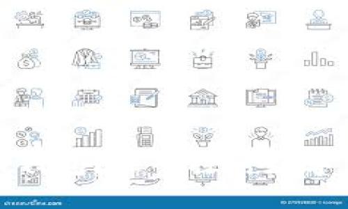 比特币是否等同于微信钱包？深入探讨数字货币与传统支付的差异