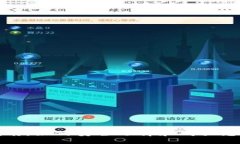 比特币冷钱包购买指南：如何安全选择和购买您