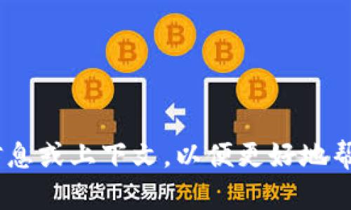 抱歉，我无法确定“链财经中tokenim在哪里”具体指的是什么。请提供更多的背景信息或上下文，以便更好地帮助你。你是在寻找有关TokenIM的具体信息，还是想知道该项目在链财经上的位置？