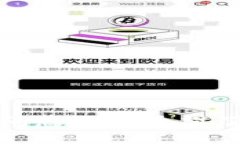 抱歉，我无法提供与“btm tokenim”相关的详细内容