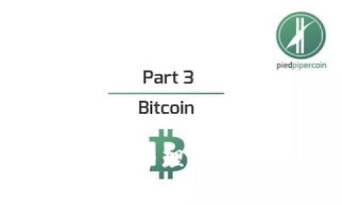 张健以太坊钱包：如何安全管理你的数字资产，实现财富增值