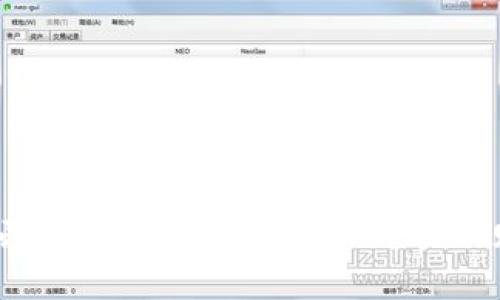iOS版贝壳钱包：如何利用虚拟币实现财富增值