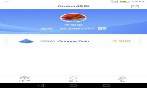 比特币电子虚拟钱包下载：轻松安全管理您的数字资产