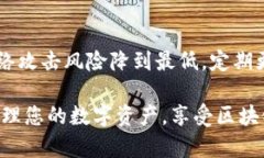 要在离线环境中使用 Tokenim 进行签名，您可以遵