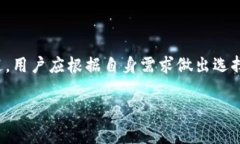 区块链技术中的钱包在英文中通常被称为“Wall