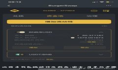 比特币钱包地址修改指南：安全、简单的步骤