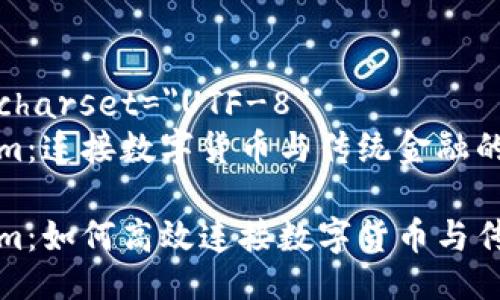meta charset=