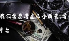 关于＂汇旺钱包的钱能转到Tokenim吗＂这个问题，