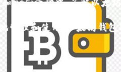 以太坊钱包ID是指每个以太坊钱包在区块链网络上