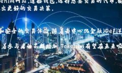 以太坊（Ethereum）作为一个去中心化的区块链平台