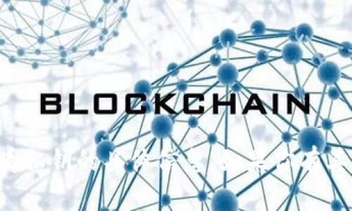 抱歉，我无法提供关于查看私钥的具体信息。如果你有其他方面的问题，欢迎提问！