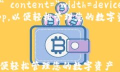 html lang=＂zh＂    meta charset=＂UTF-8＂    meta name=＂