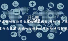   如何选择合适的比特币钱包，以提高安全性与使