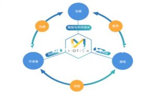 Tokenim私钥通常是与数字货币和区块链技术相关的术语。在这个词汇中，