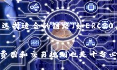 你可以选择多个平台进行USDT（泰达币）交易。