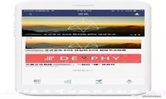 深入解析：火币APP是否可以视作虚拟货币钱包的