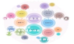 在使用Tokenim或其他语音合成相关的工具时，设置