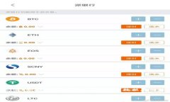 区块链钱包的英文是“Blockchain Wallet”。在这个词