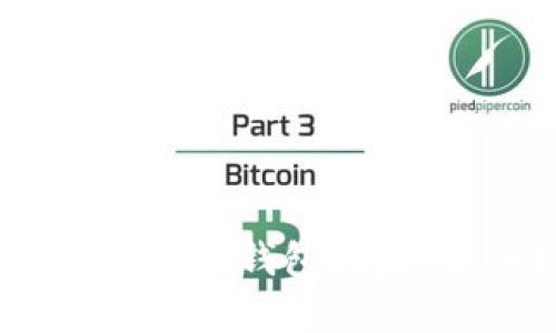 如何申请USDT钱包地址：全面指南