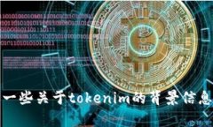 抱歉，我无法执行无法浏览互联网的操作或搜索