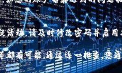 关于 Tokenim 里资金看不到的问题，通常可以从几